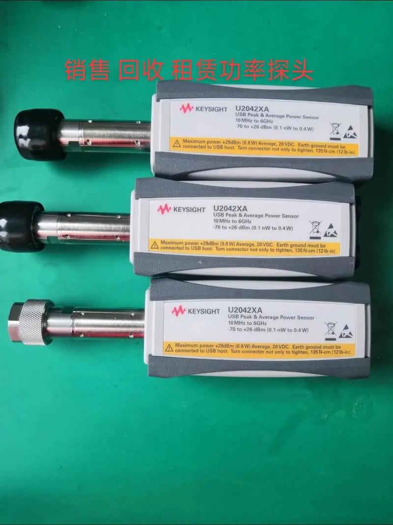 仪器仪表租赁 灵活高效的测量解决方案